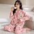 Soft long sleeve spring autumn cotton pajamas